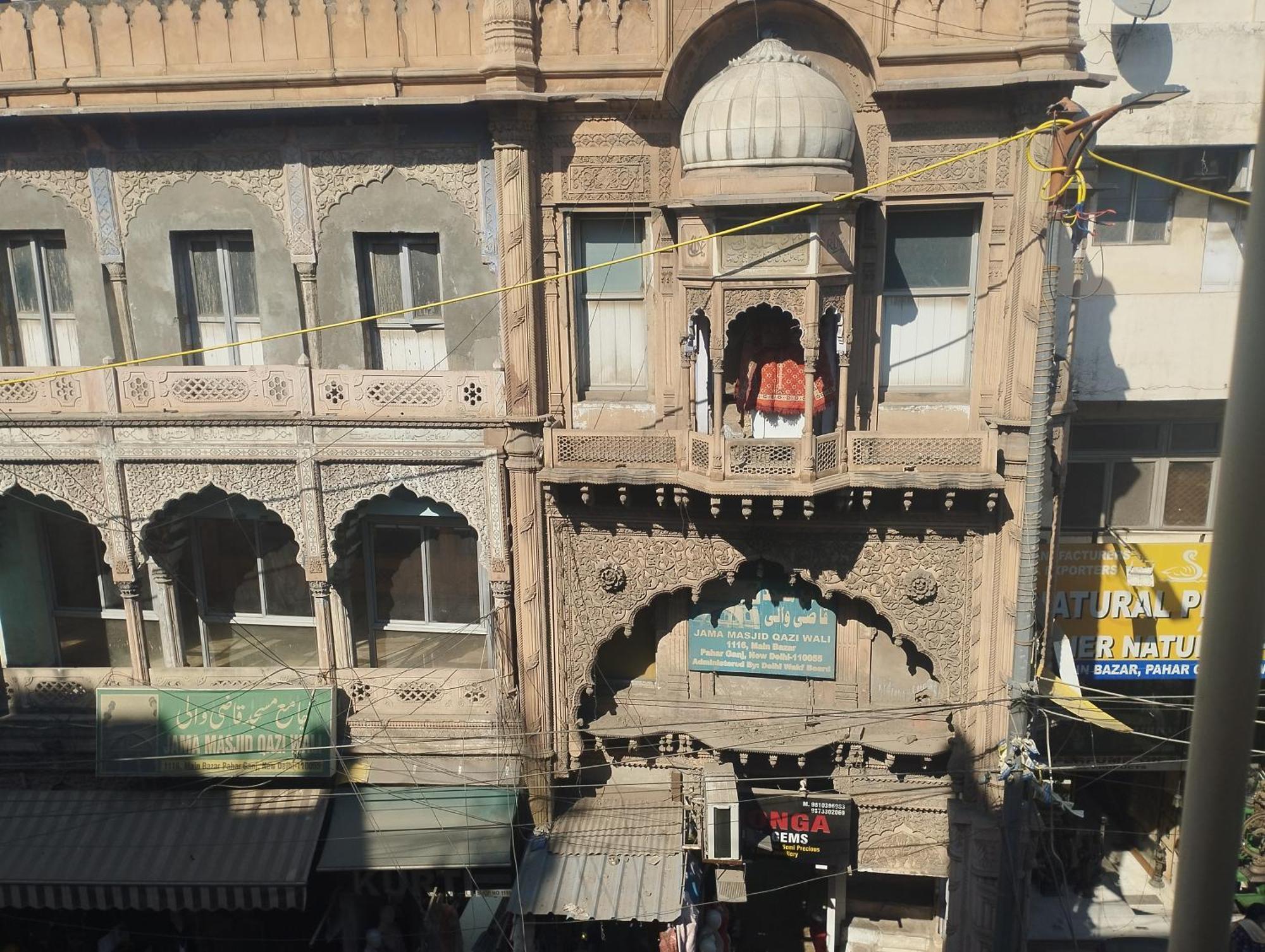Hotel Rekha