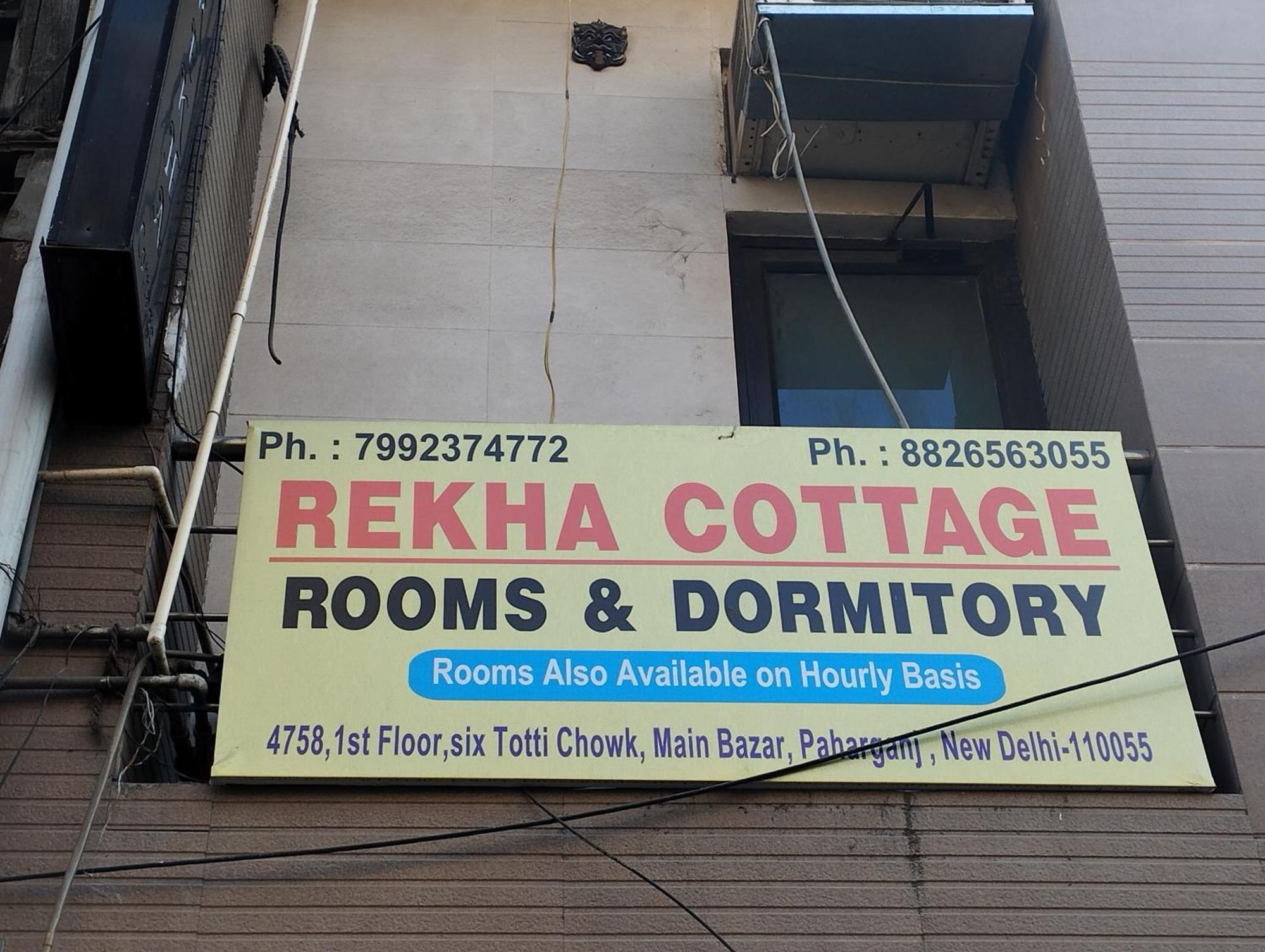 Hotel Rekha New Delhi